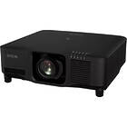 Epson EB-PU2216B 16000 Lumens WUXGA projector product image