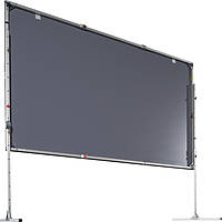 AV Stumpfl BMS-AW484/R10 215" (5.47m)
 16:10 aspect ratio projection screen product image