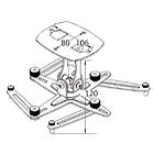 Unicol GKUX Universal projector ceiling mount for projectors up to 12kg product image