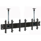 Unicol ScreenRail ScreenRail Universal multi-display system product image